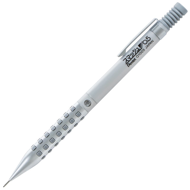 Pentel Smash Drafting Mechanical Pencil (0.5mm) - Special Edition Silver w/Tube - Image 2